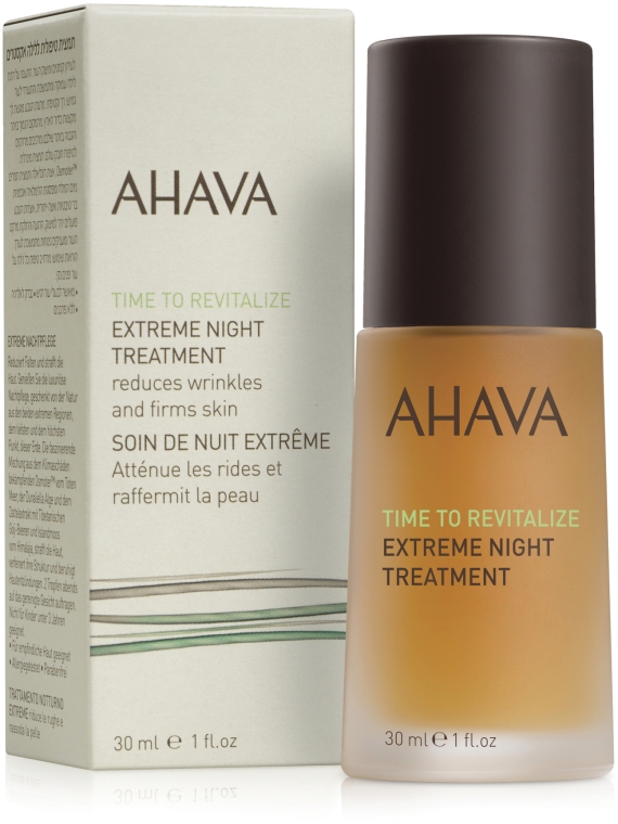 Ahava Extreme Night Treatment Крем нічний, що розгладжує і підвищує пружність шкіри